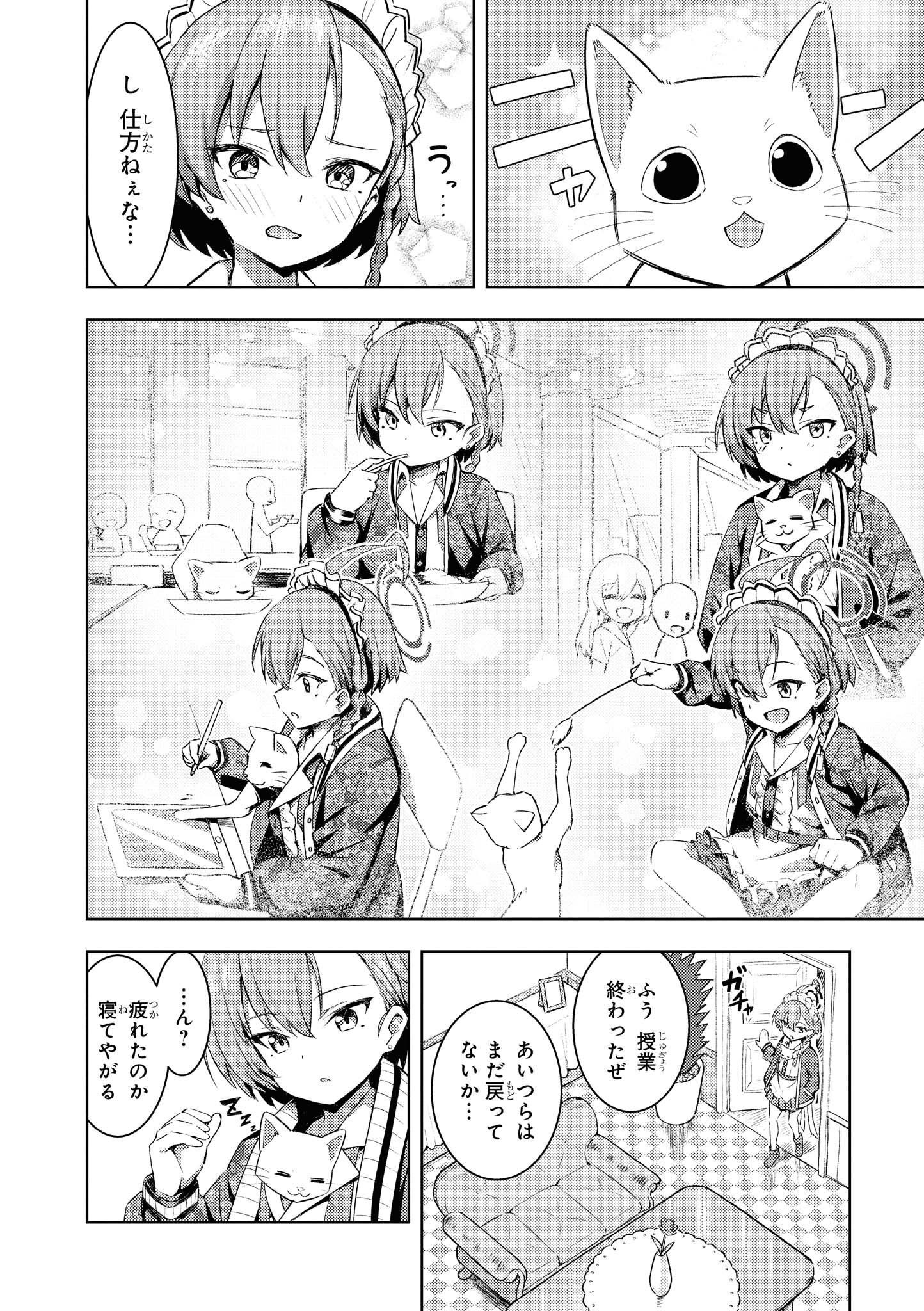 P30