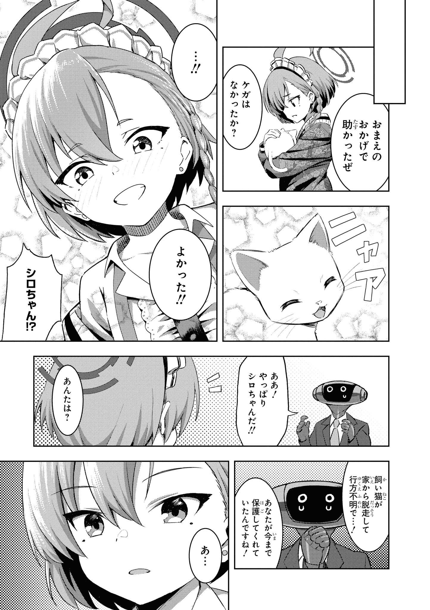 P35