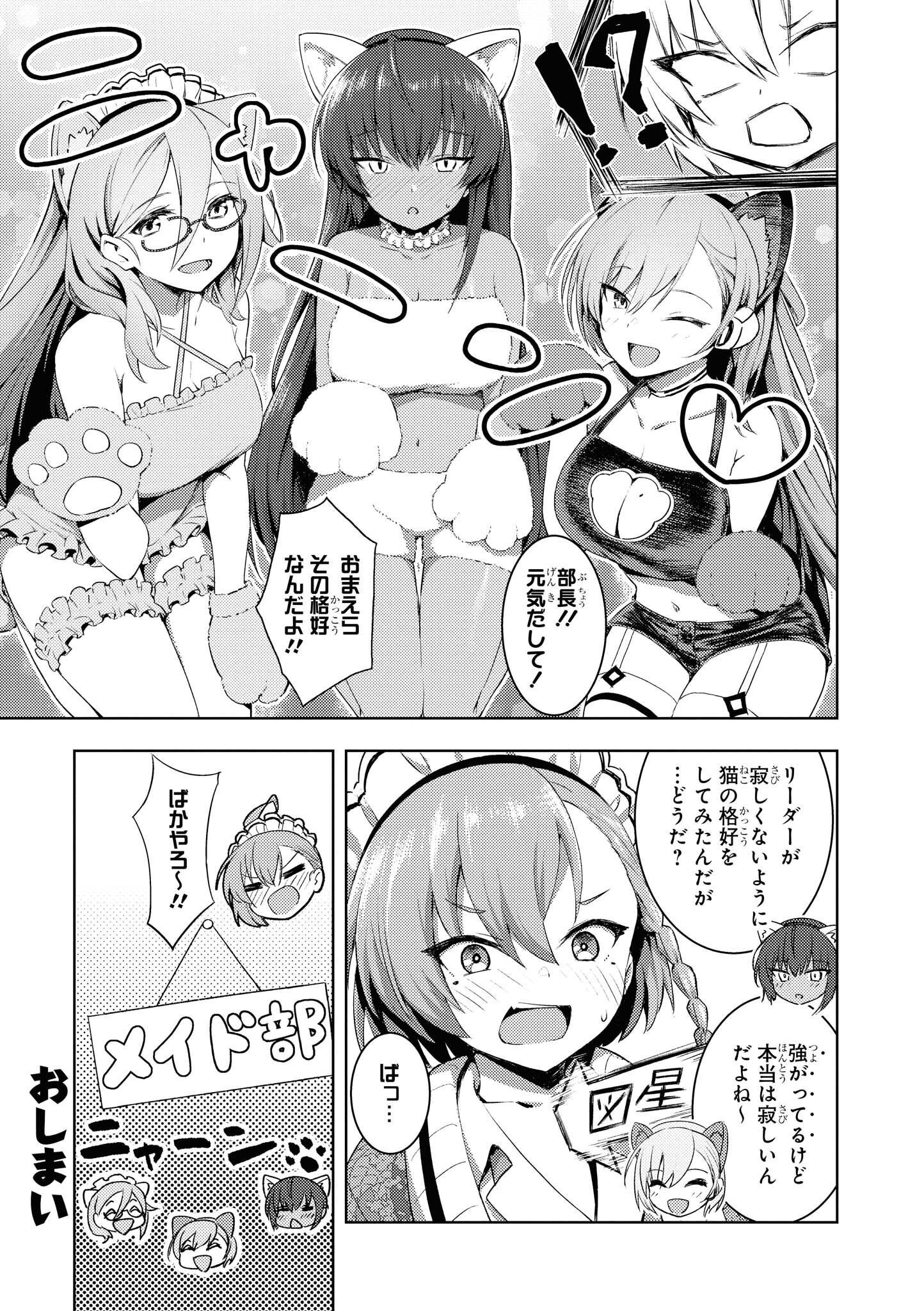 P37