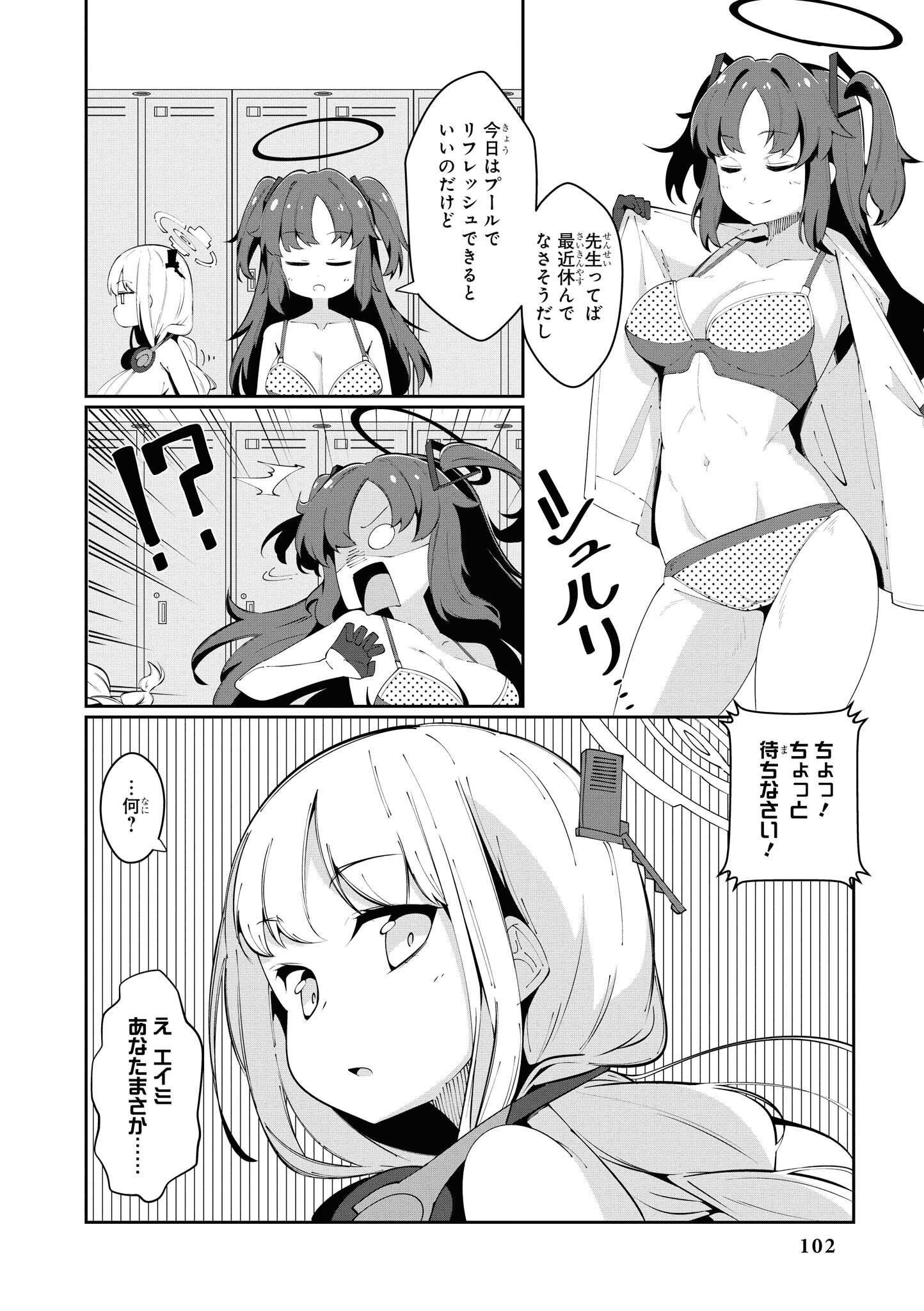 P39