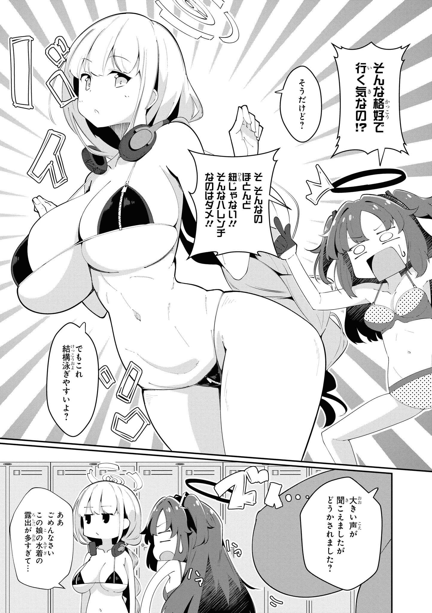 P40