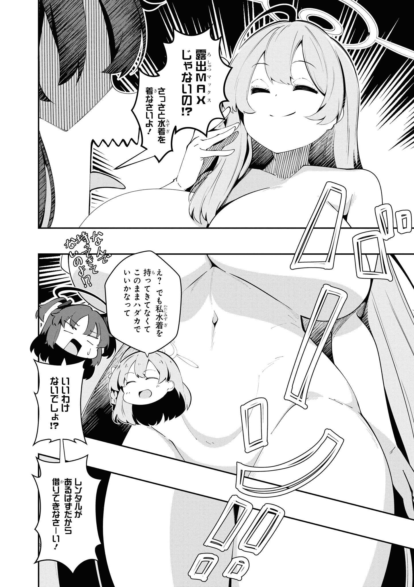 P41