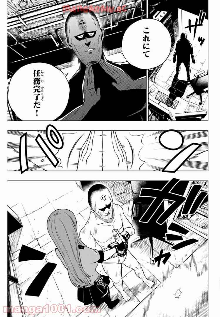 P11