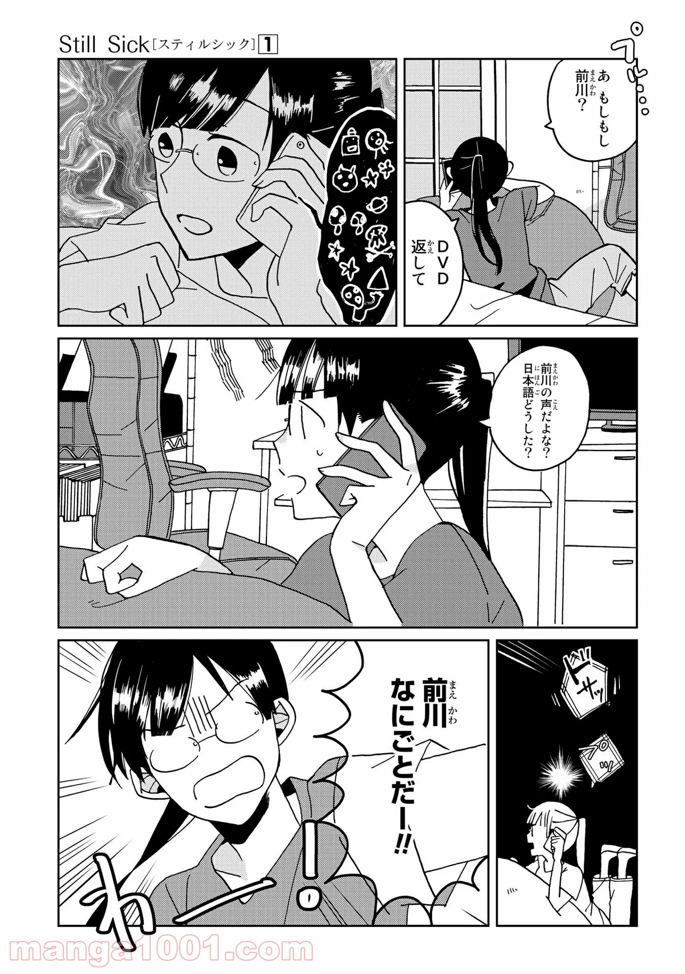 P12