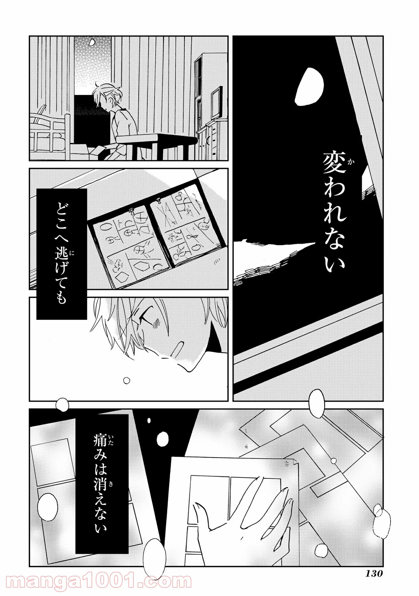 P17