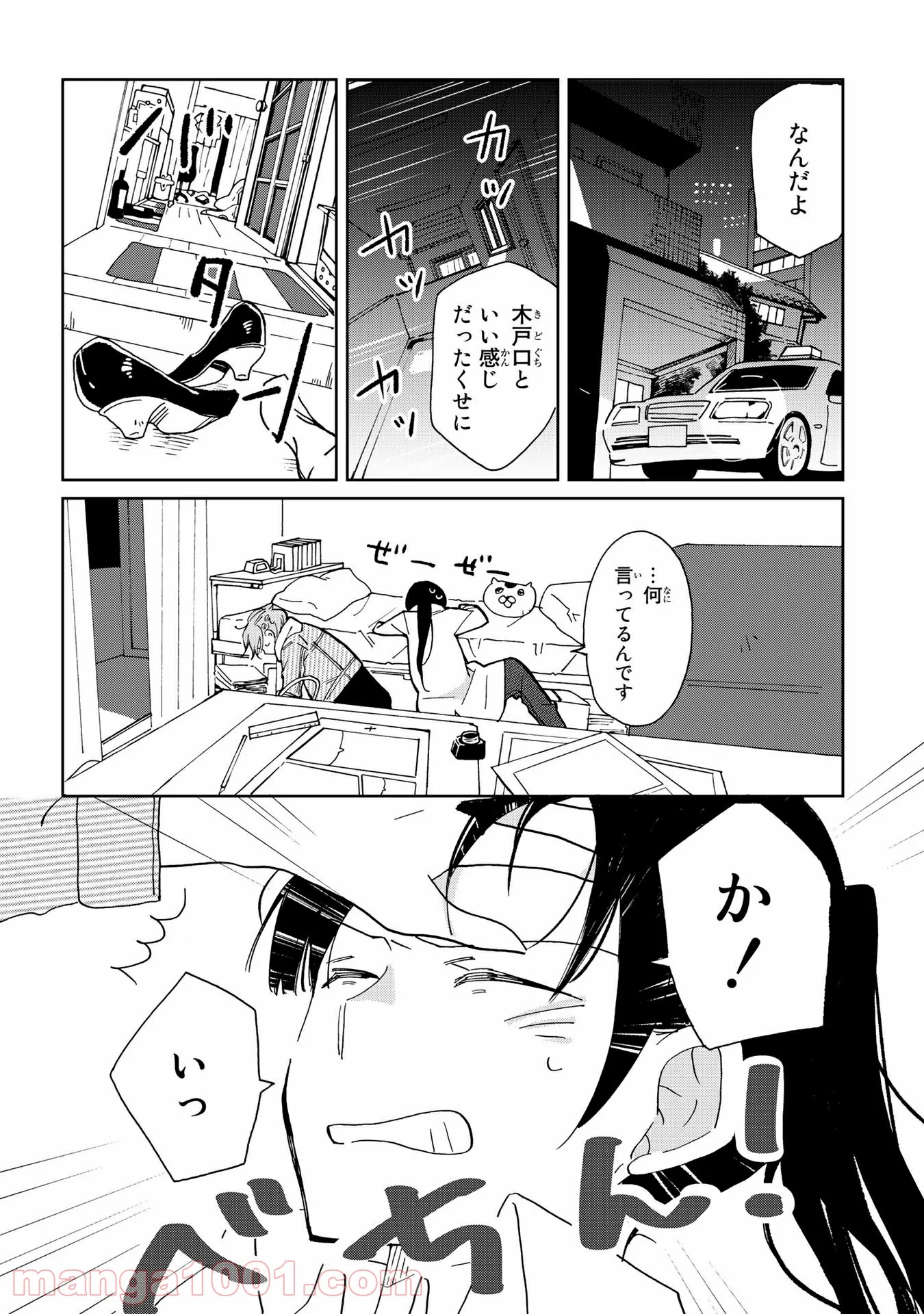 P22