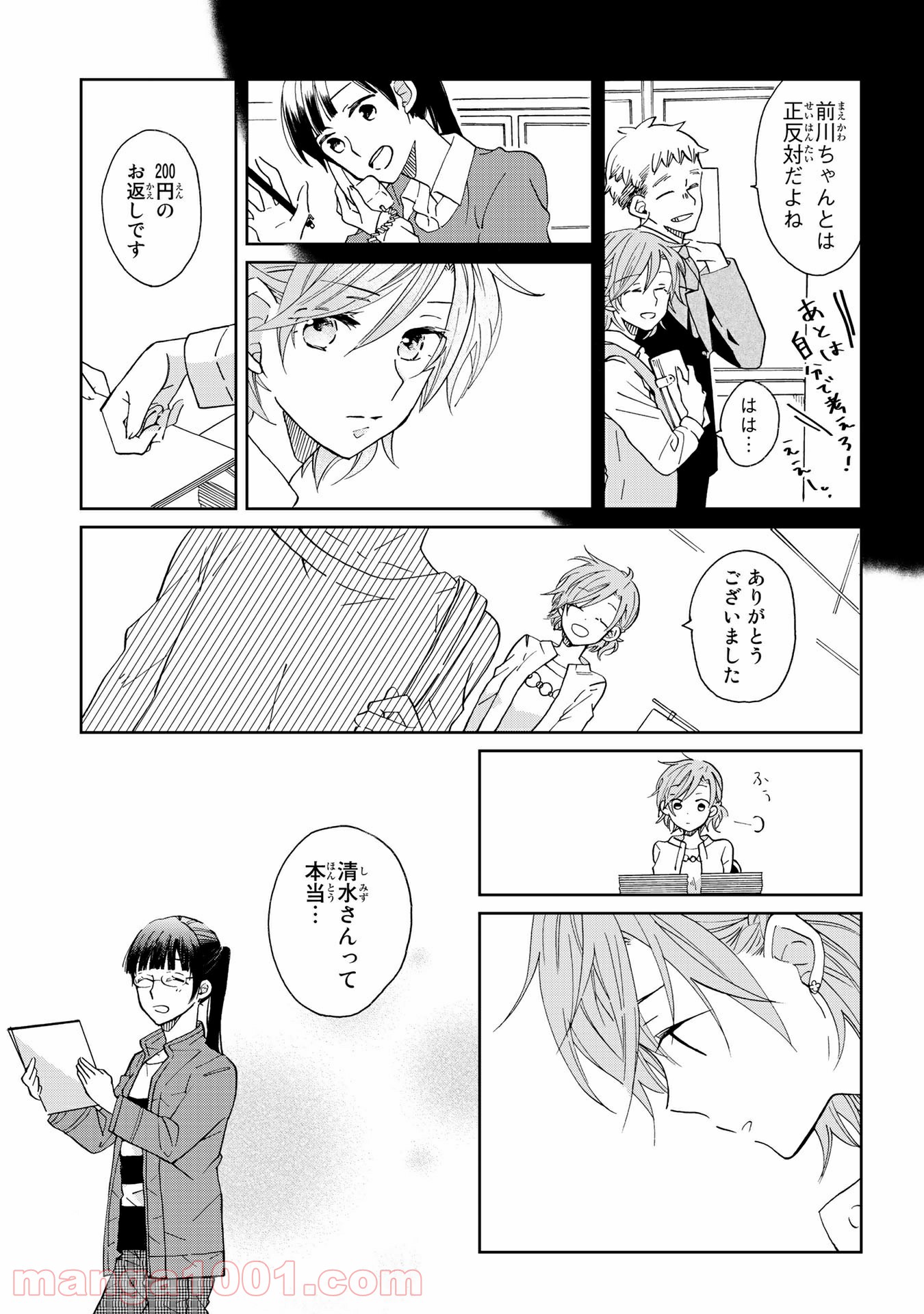 P15