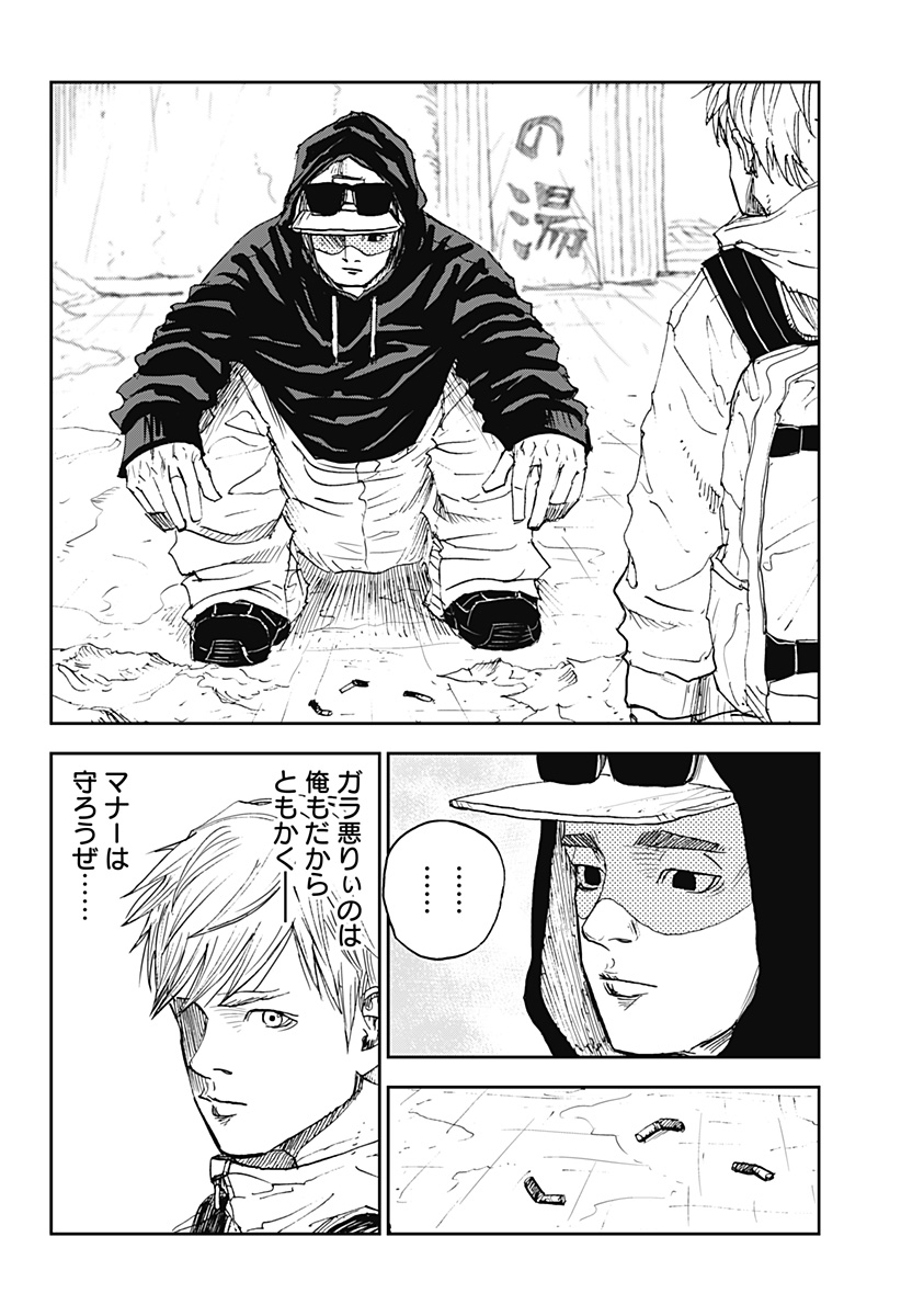 P31