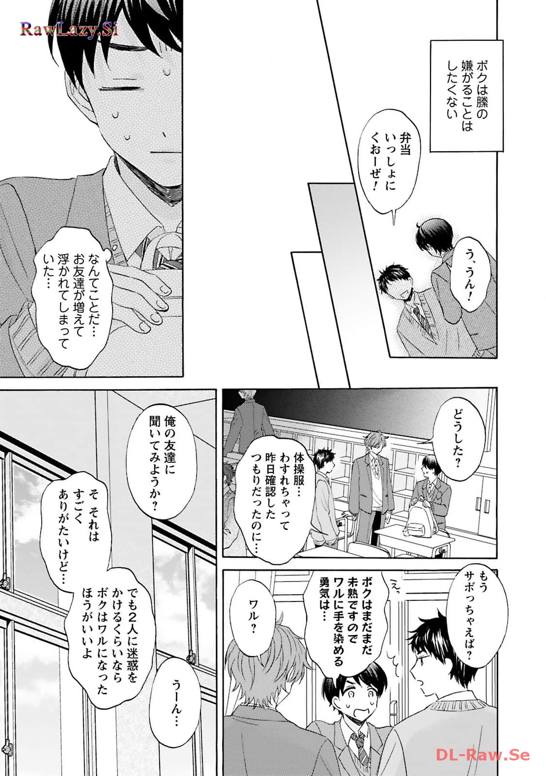 P11