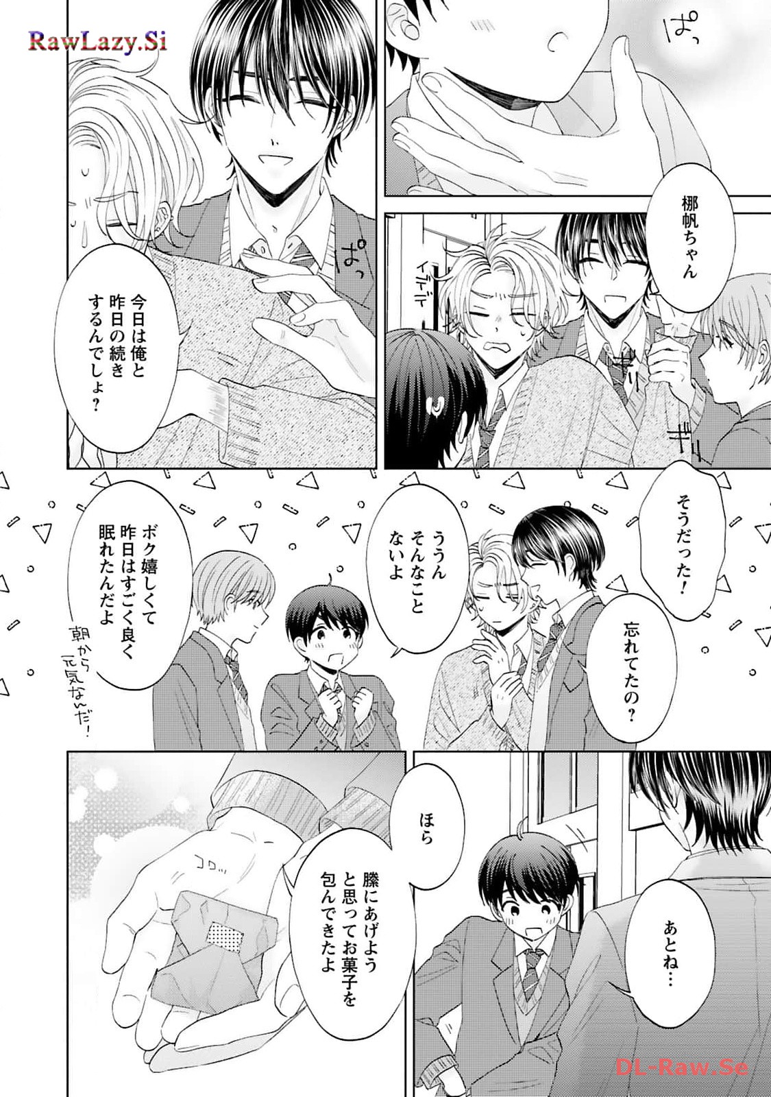 P28
