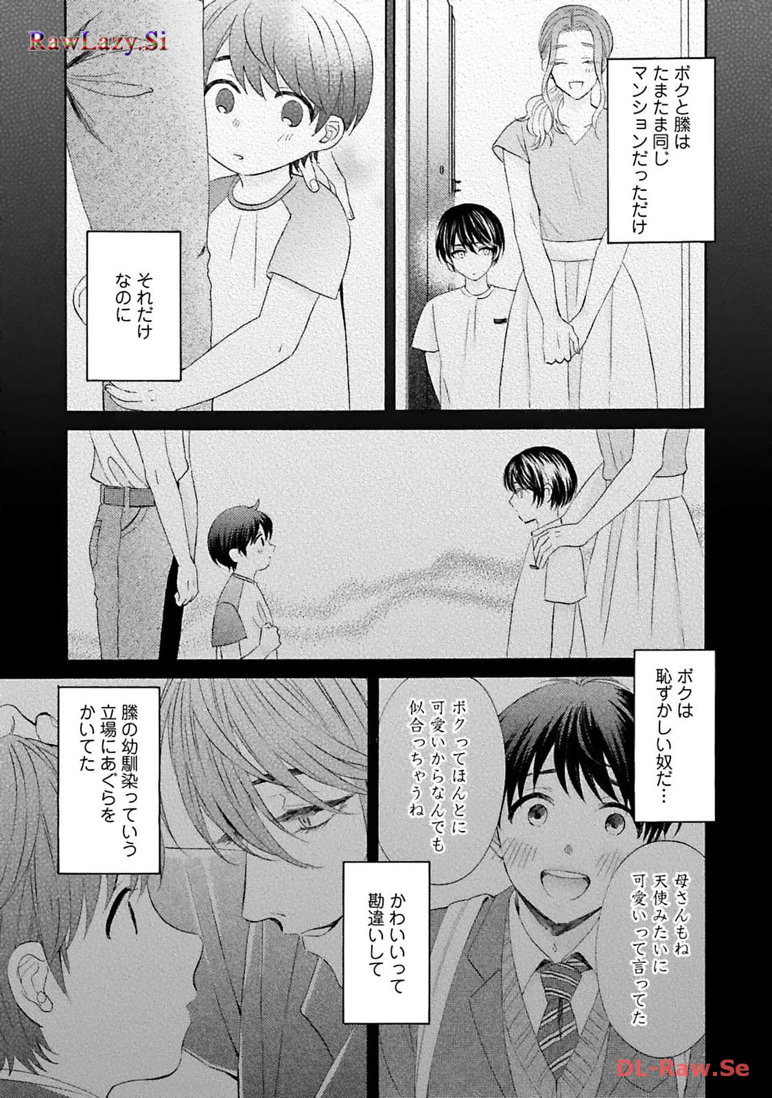 P21