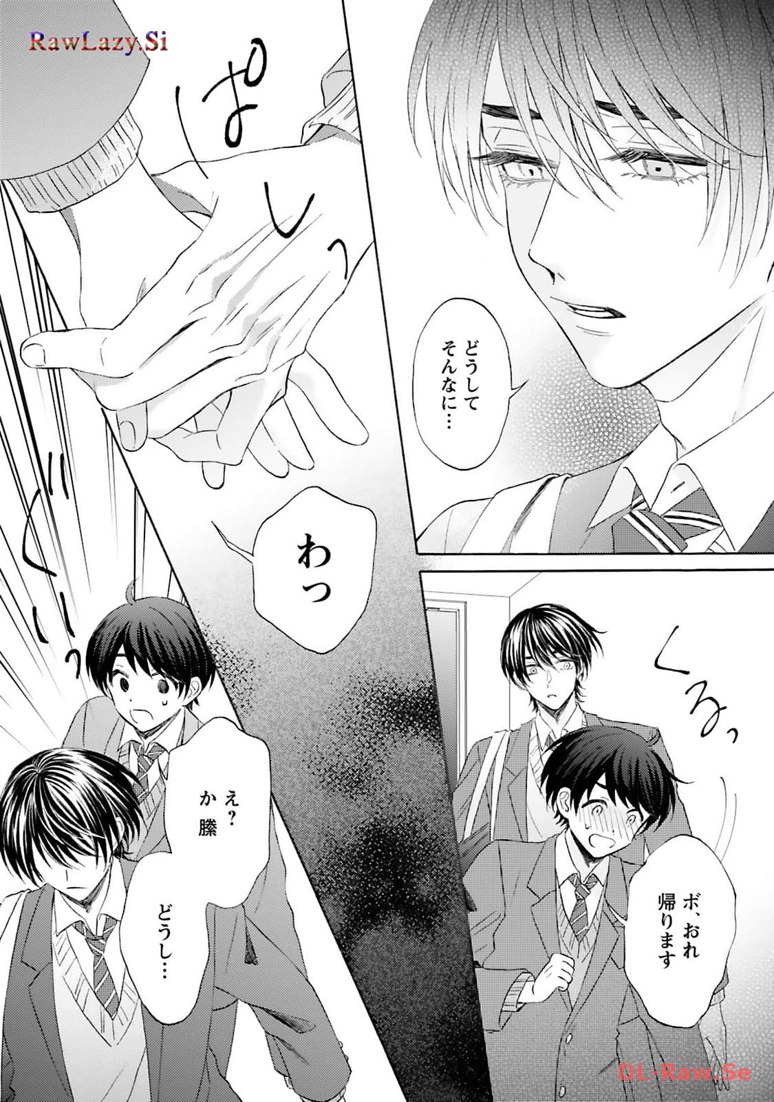 P23