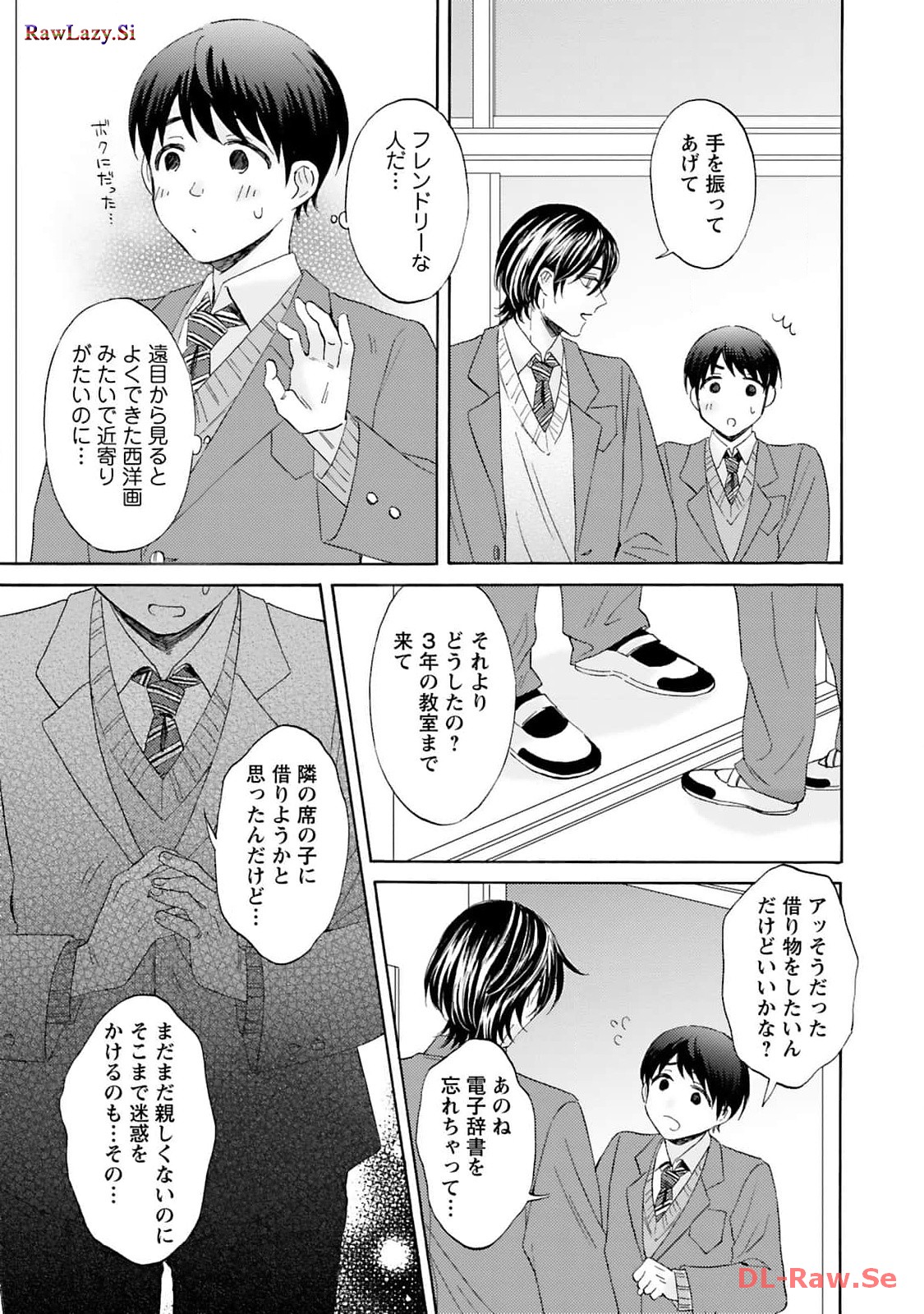 P21