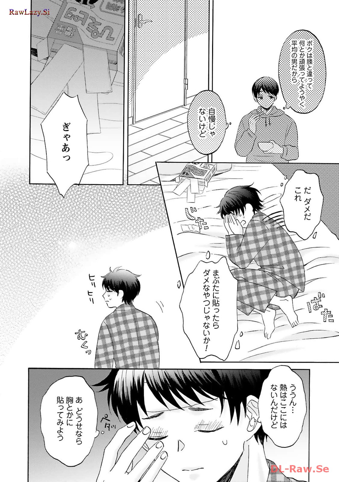 P18