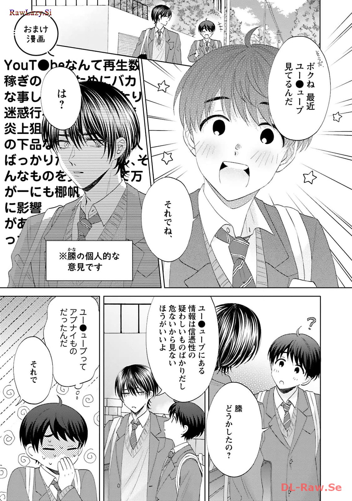 P39