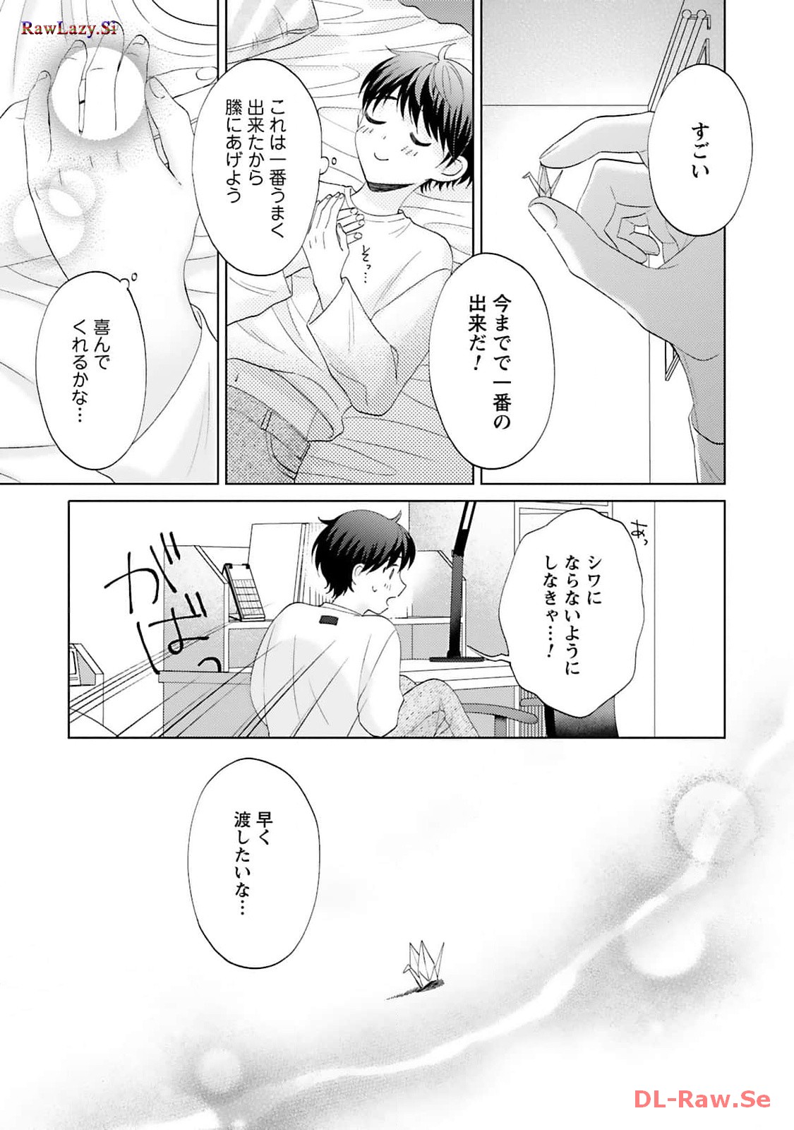 P43