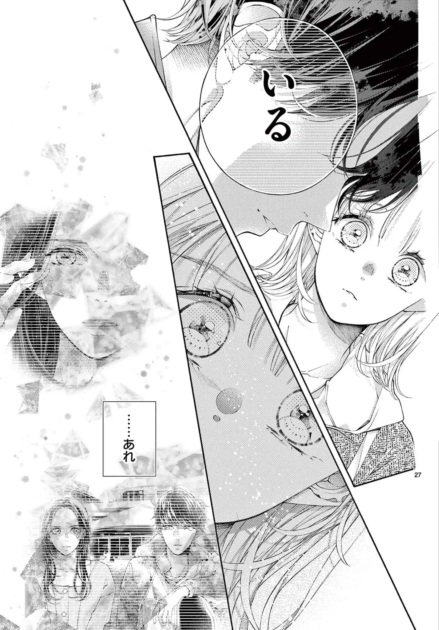 P27