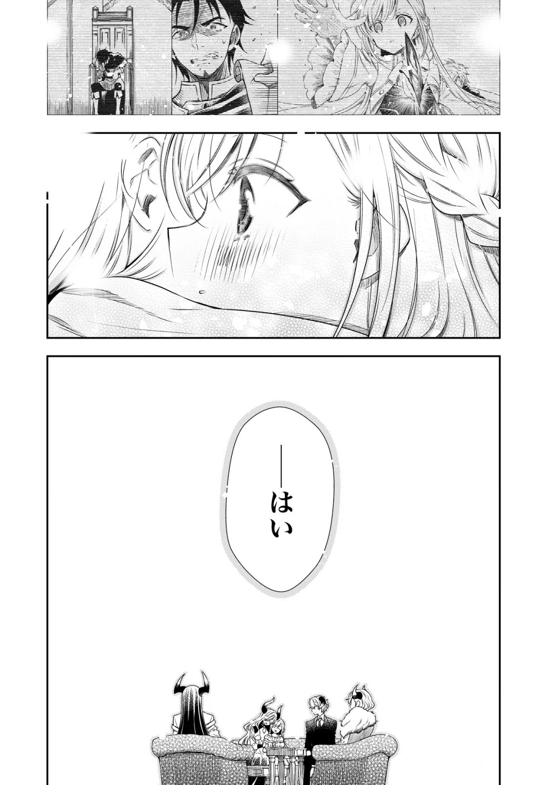 P46