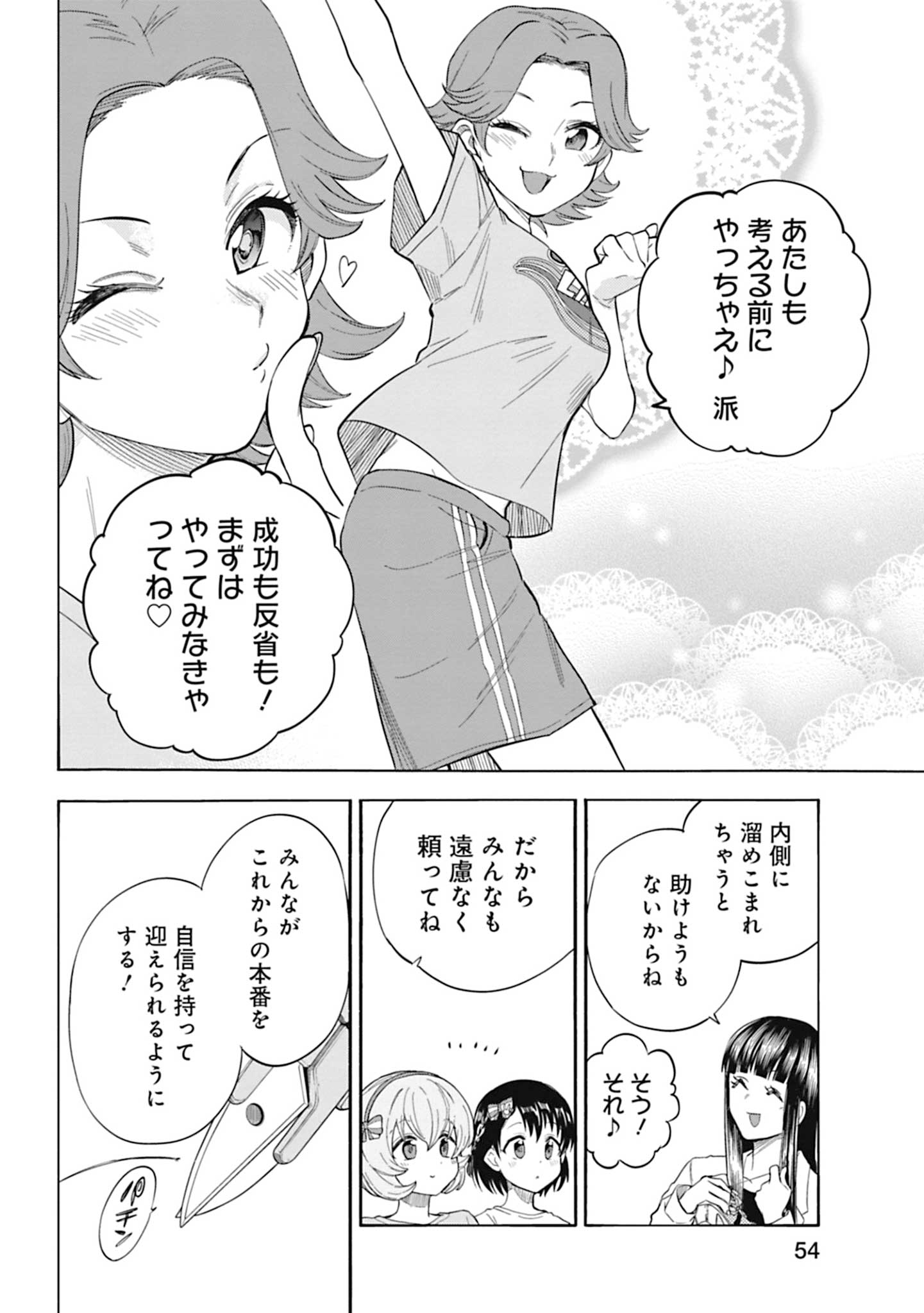 P22