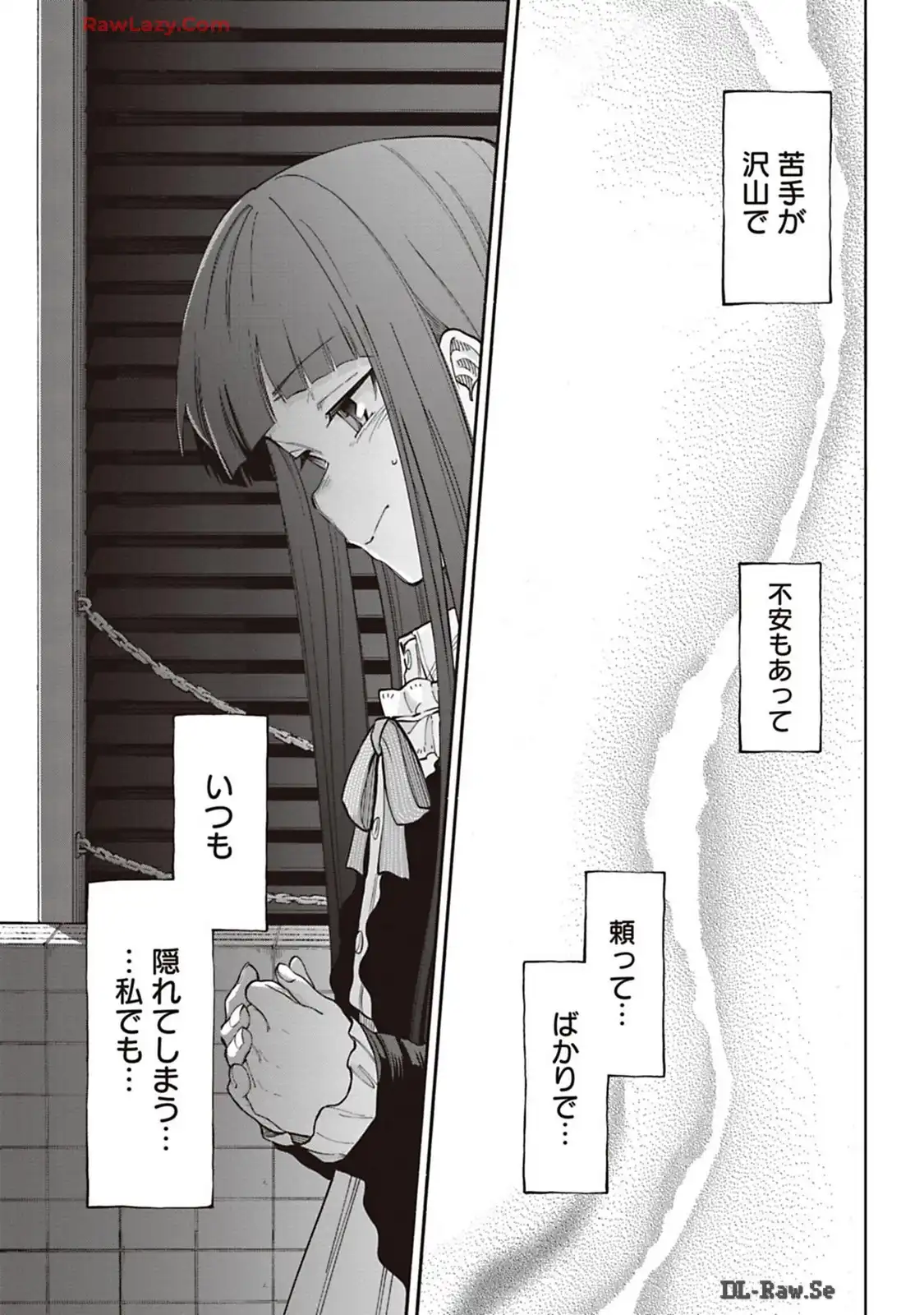P25