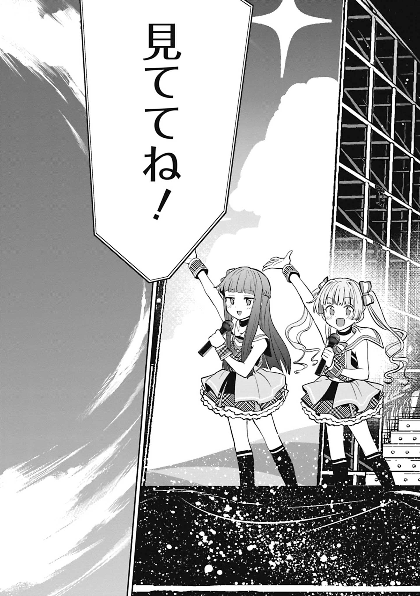 P41