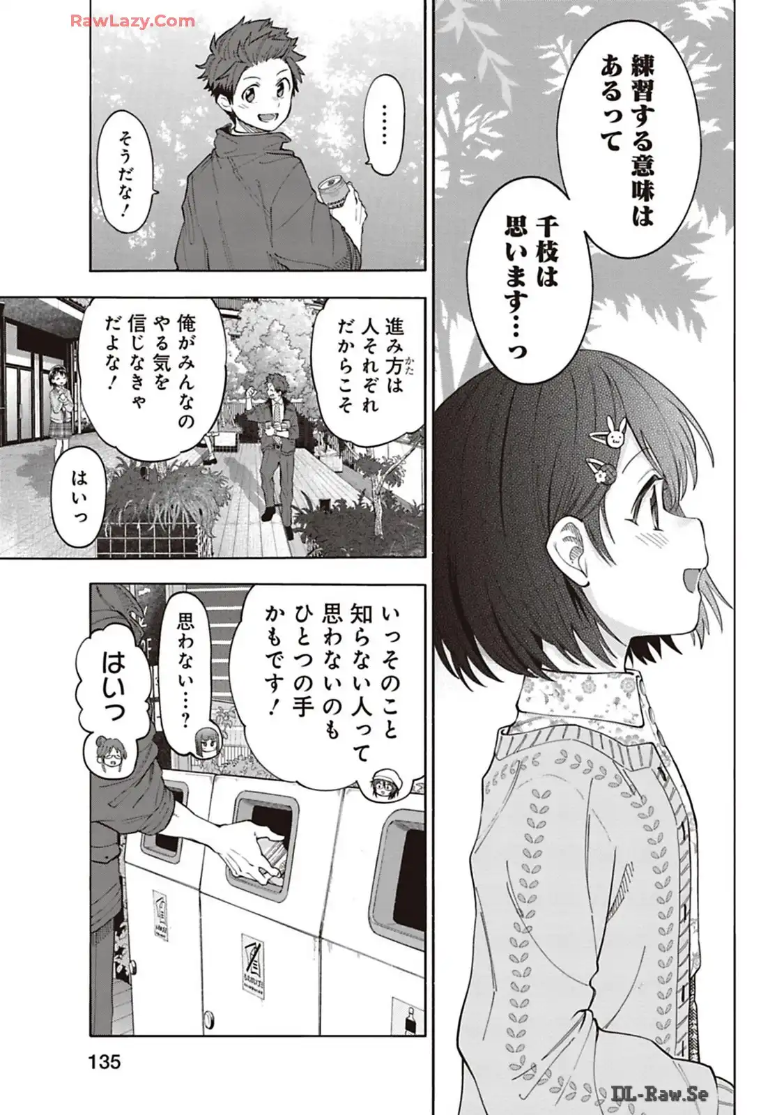 P26