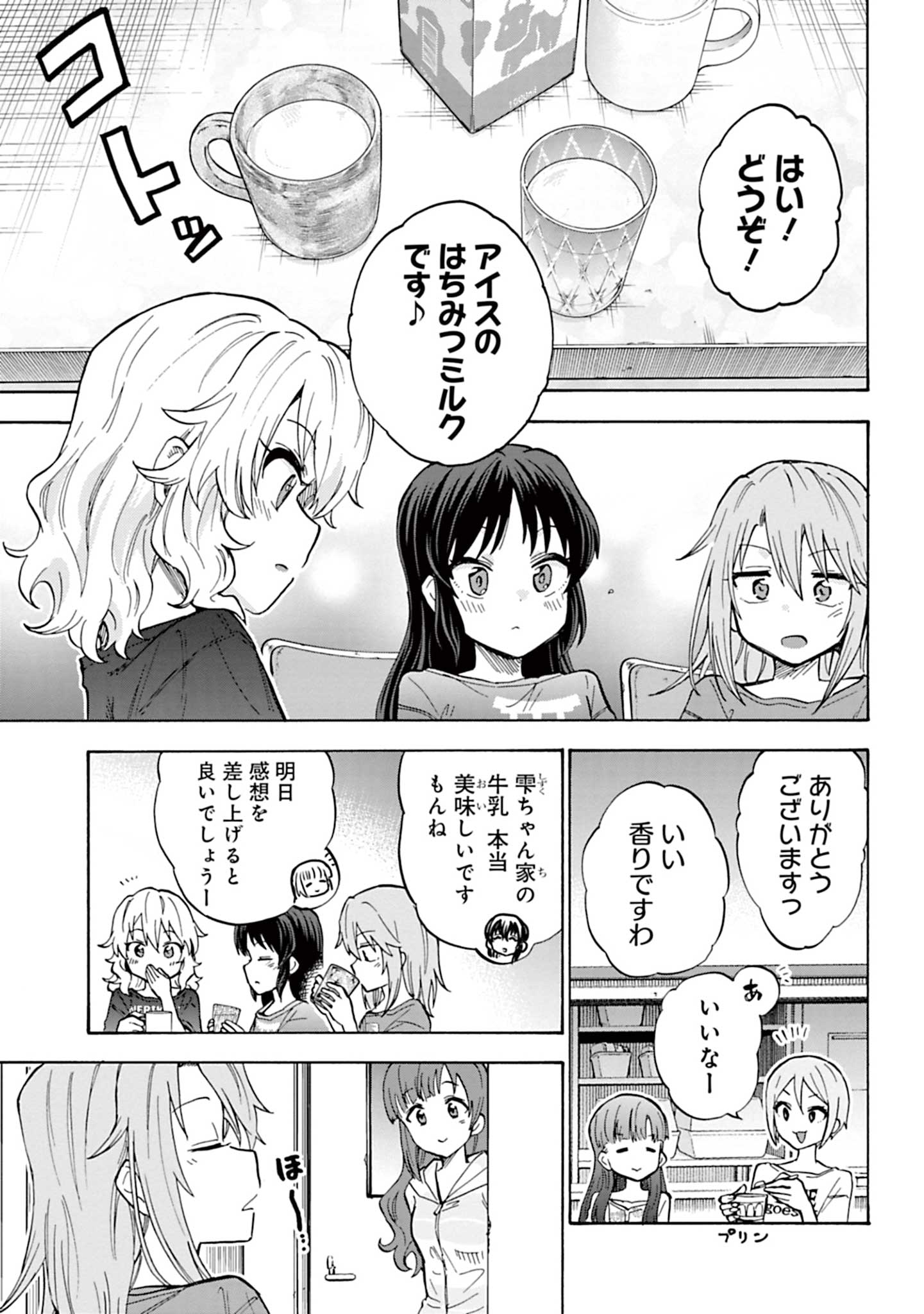P33
