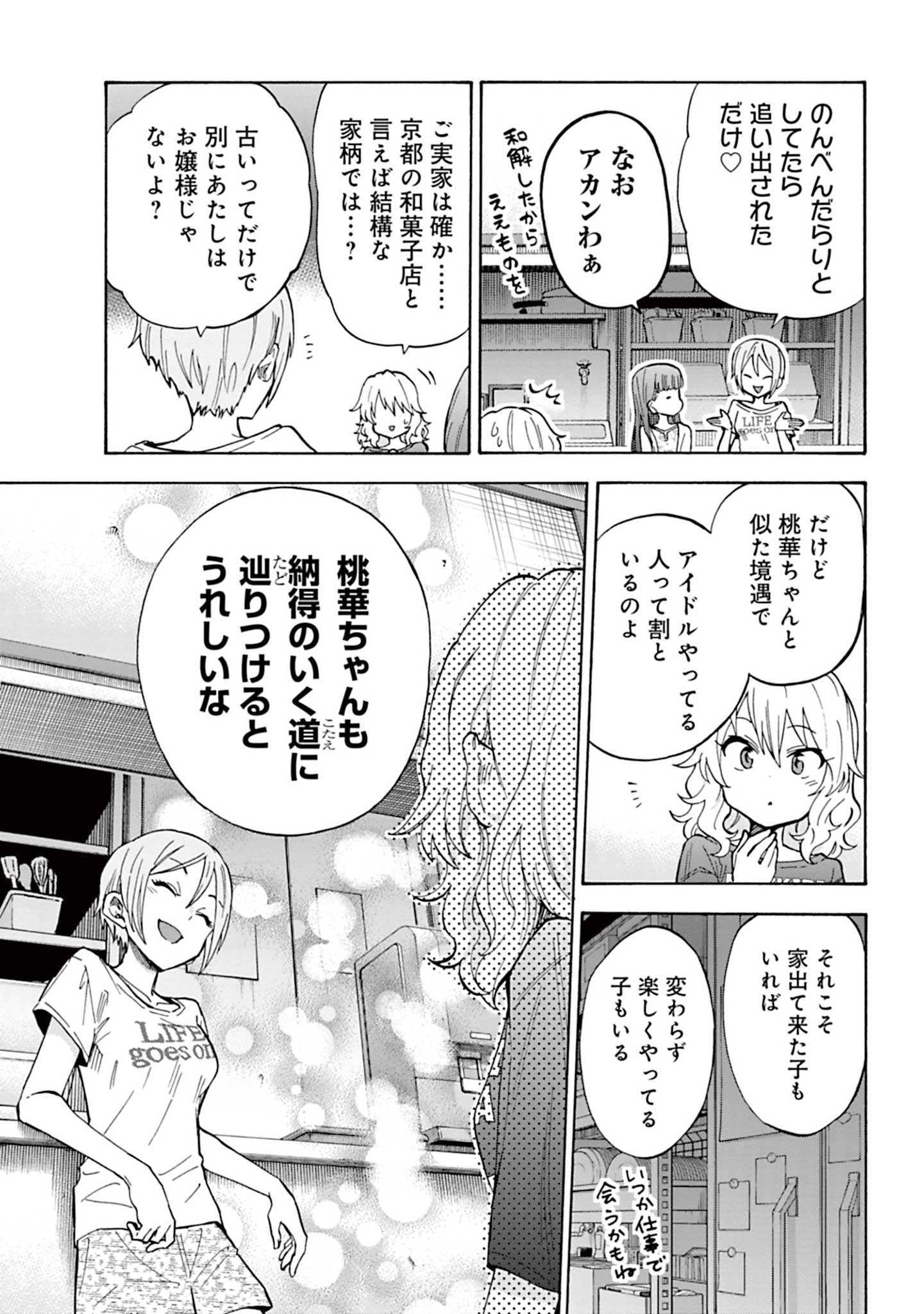 P41