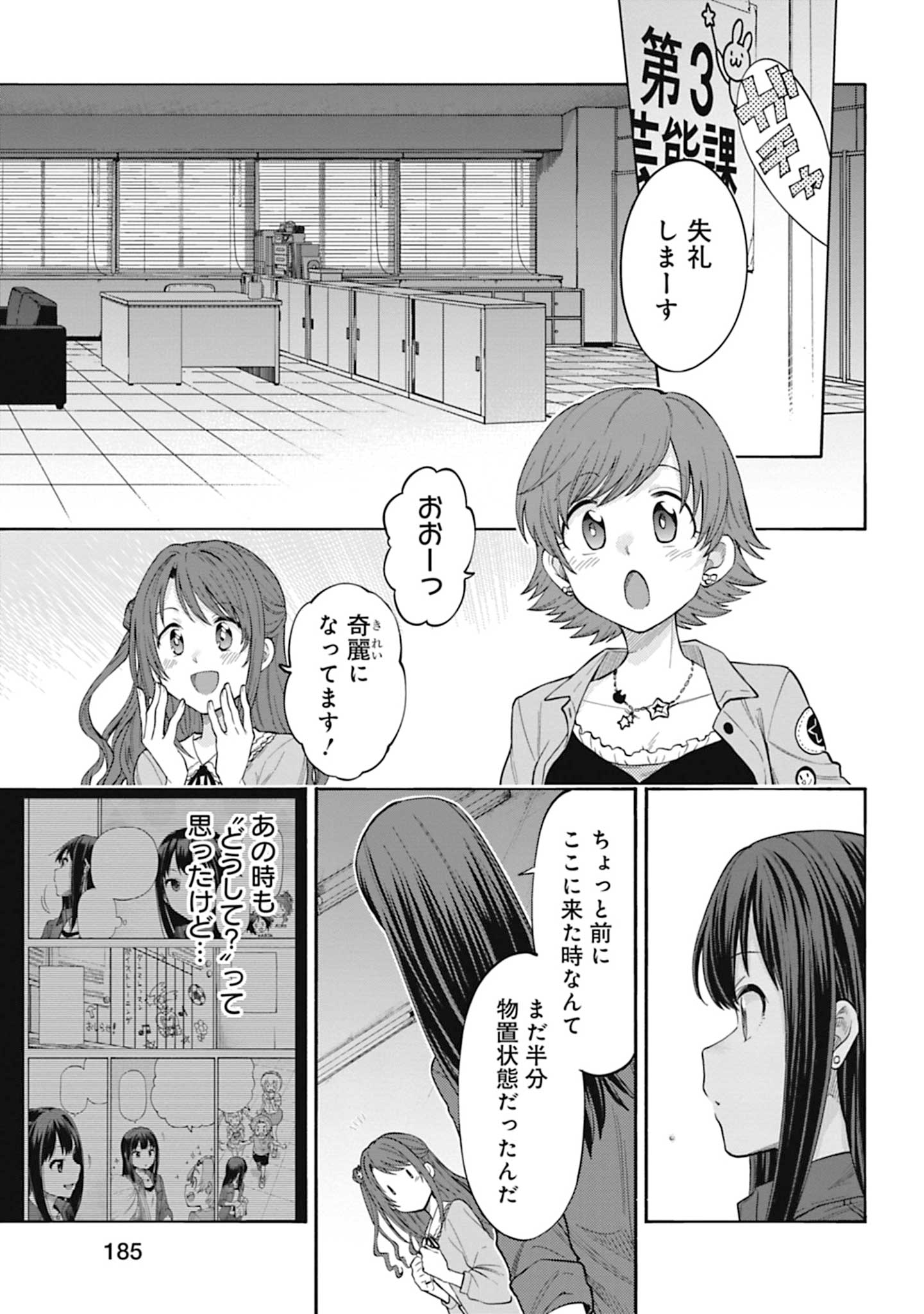 P9