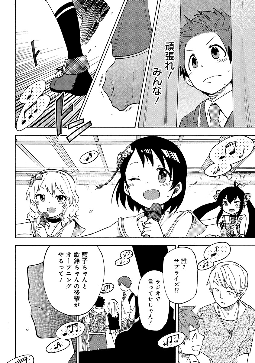 P32