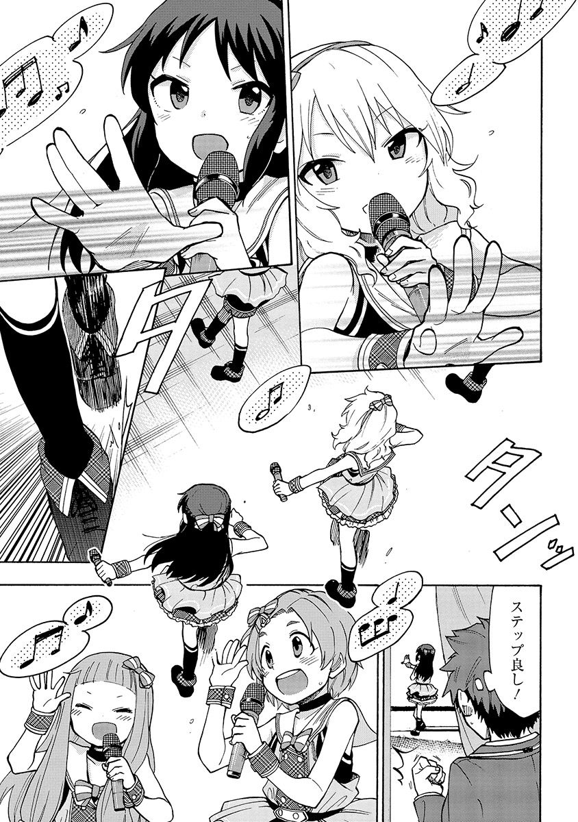 P33