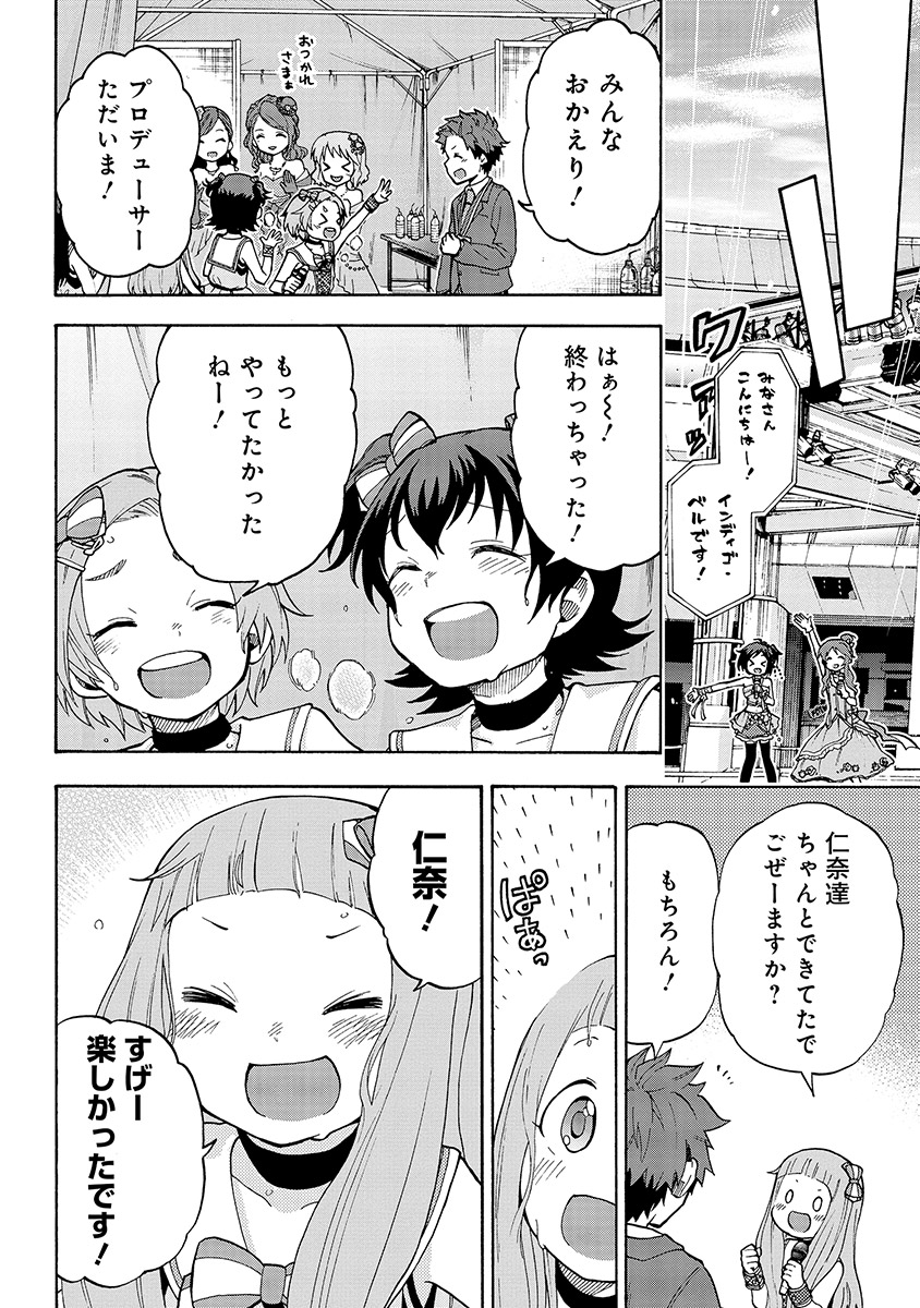 P40