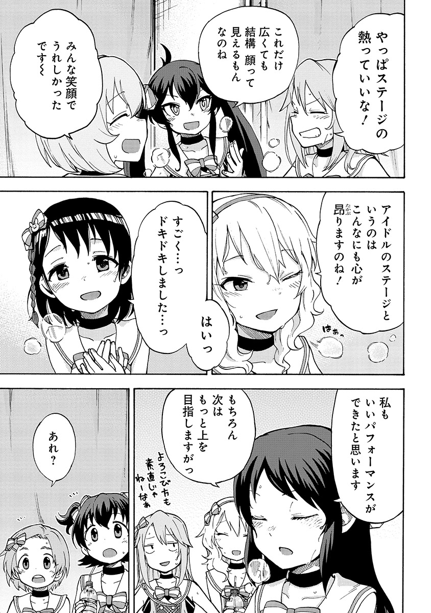 P41