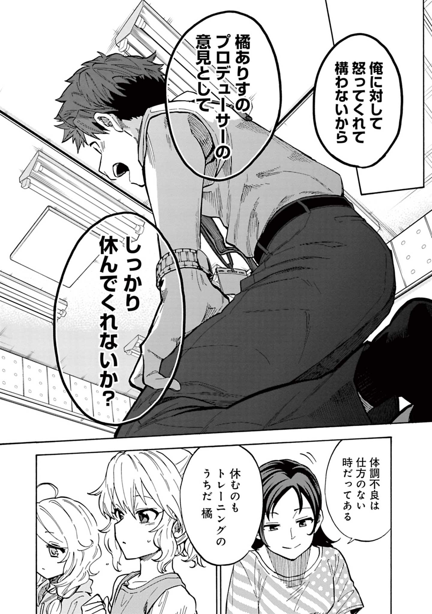 P40