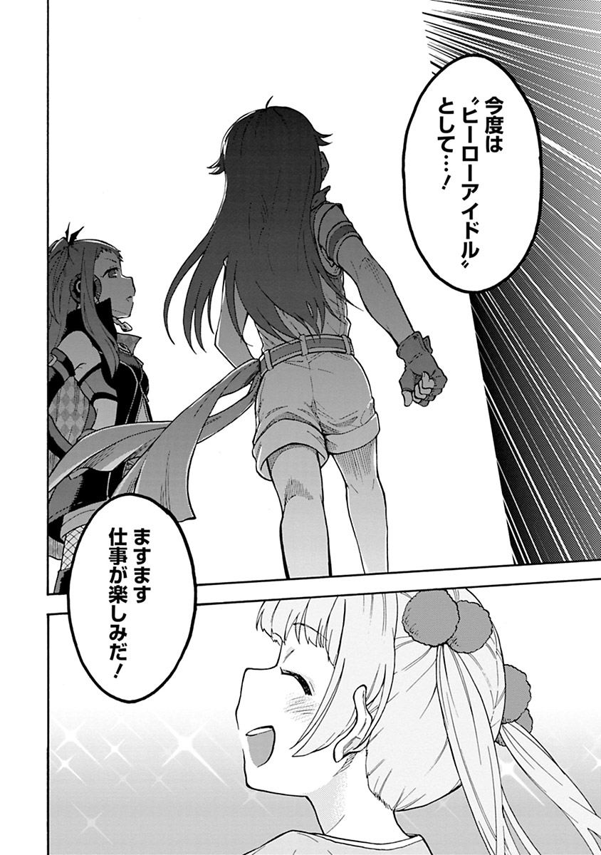 P30