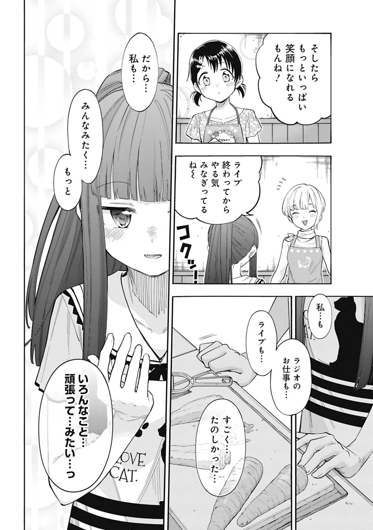 P24