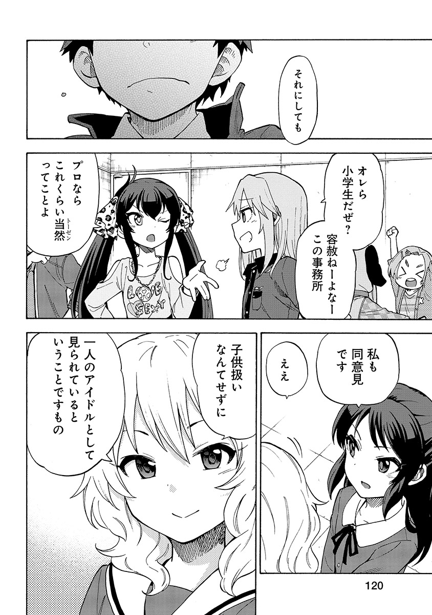 P16