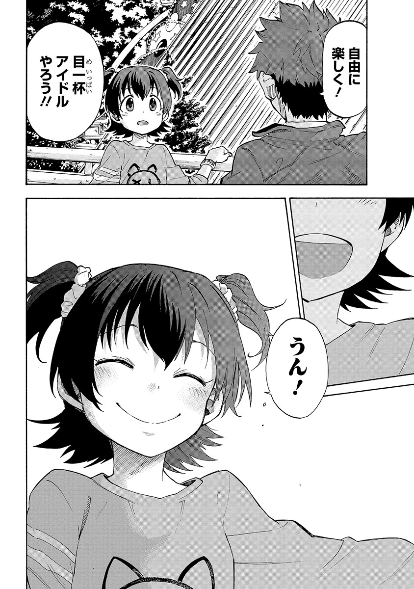 P22
