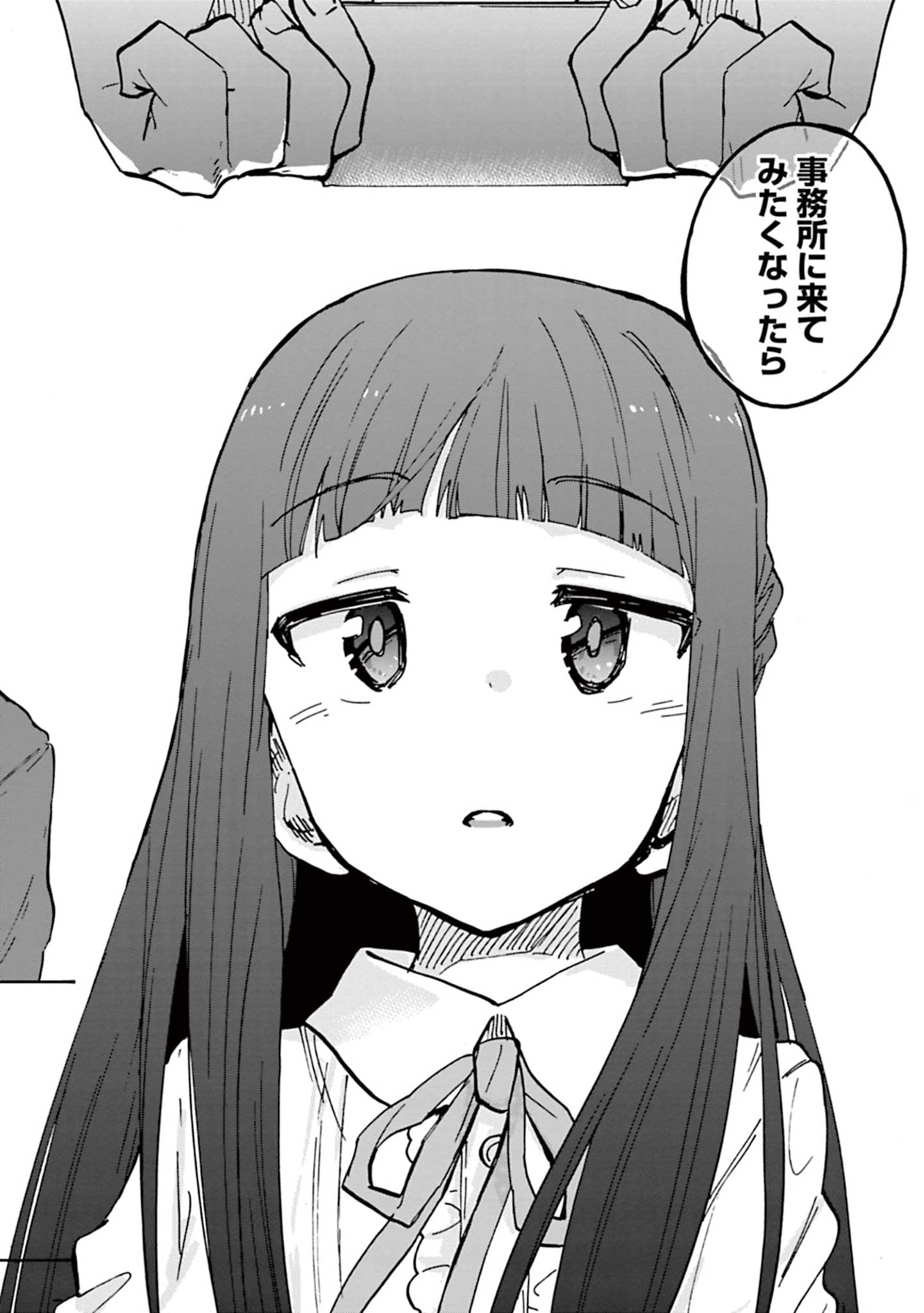 P24