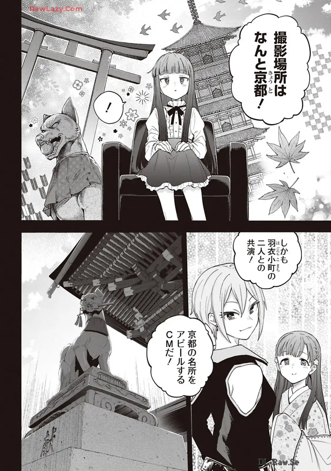 P22