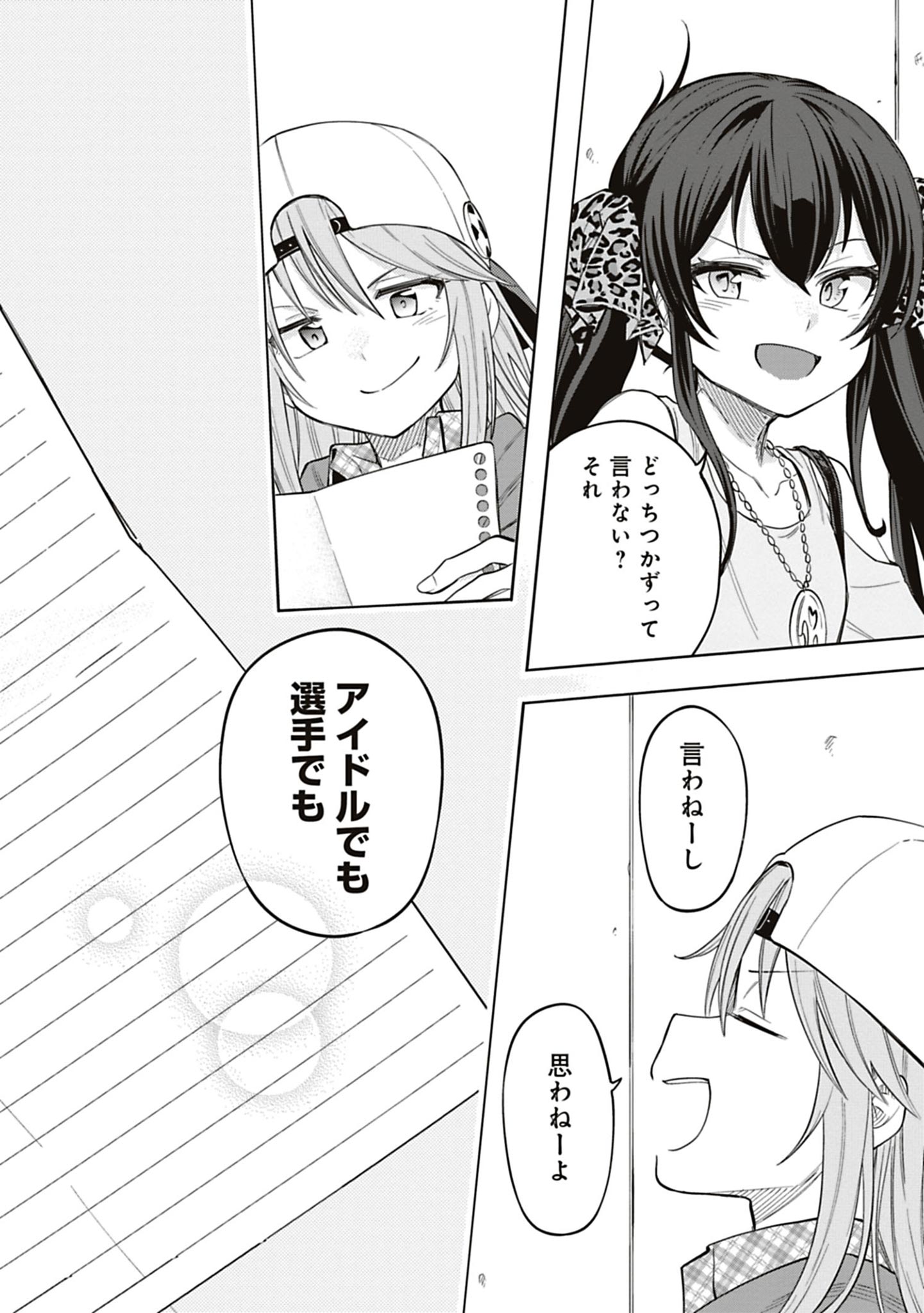 P36