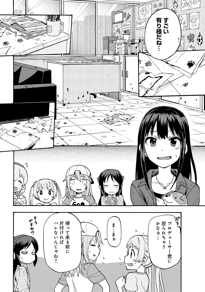 P18