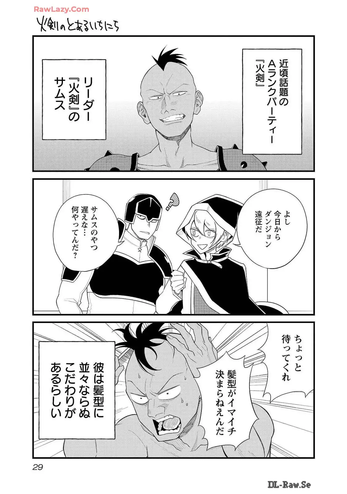 P27