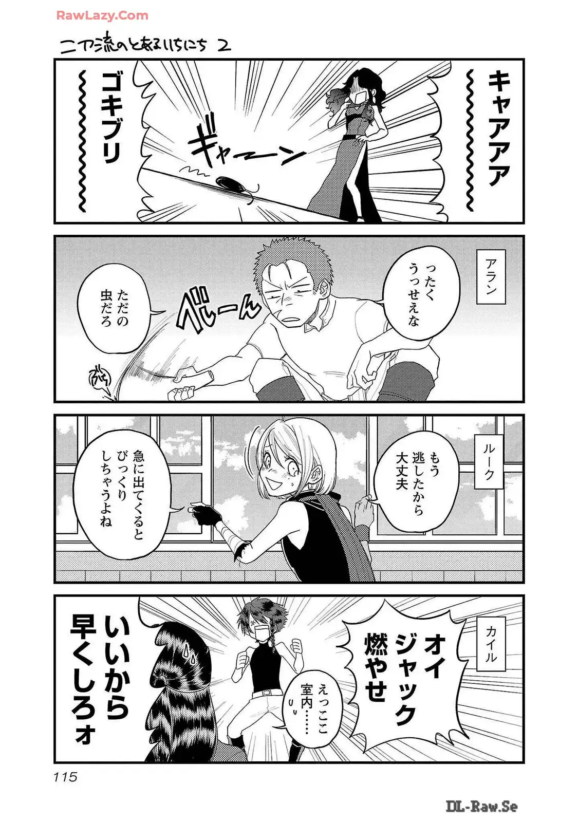 P29