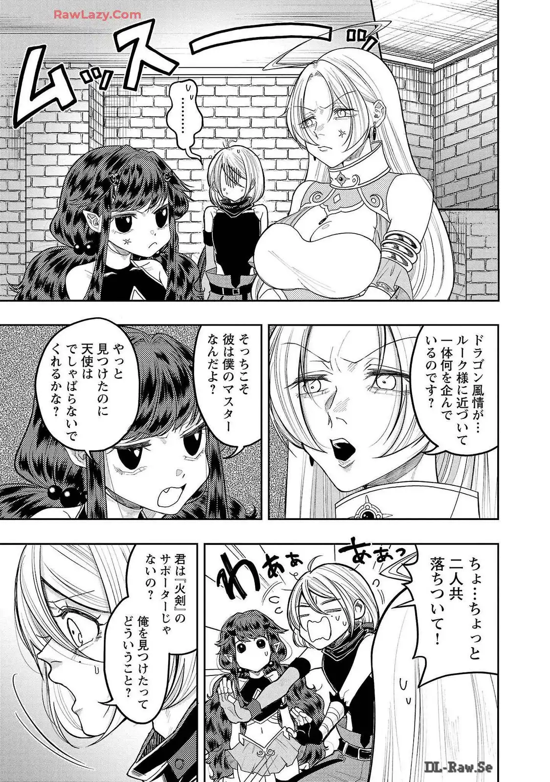 P25