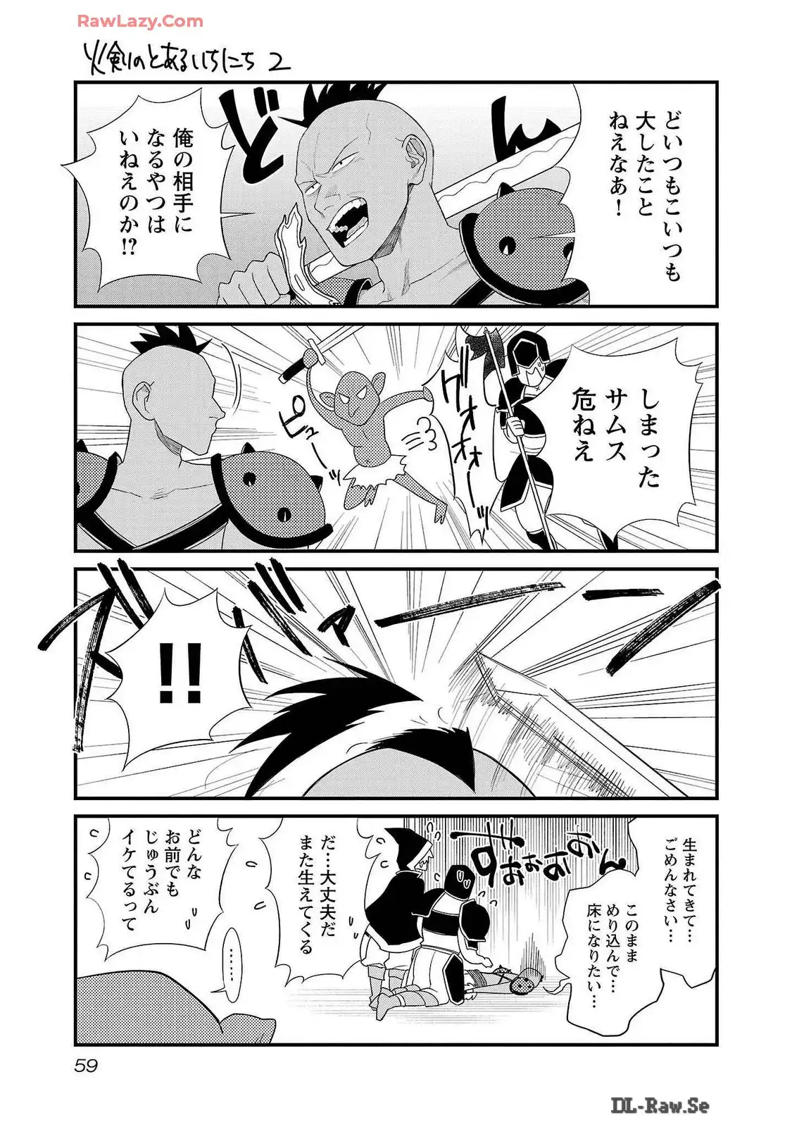P29