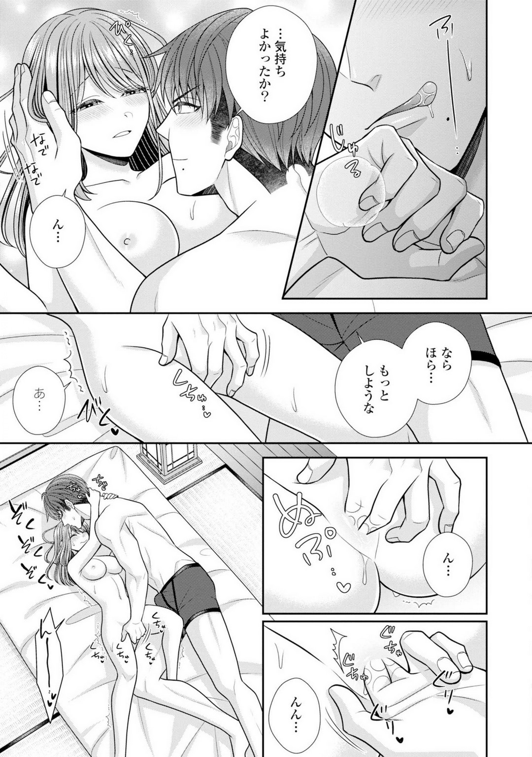 P22