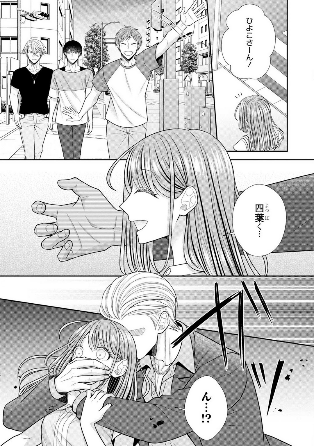 P30