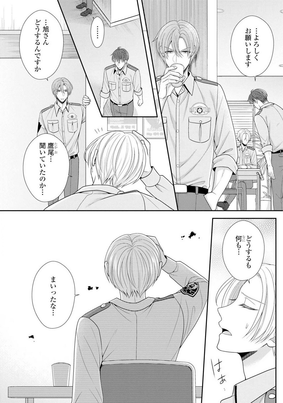 P31