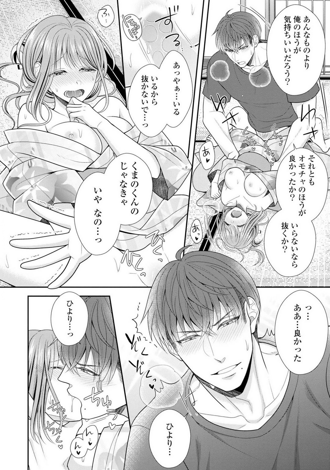 P15